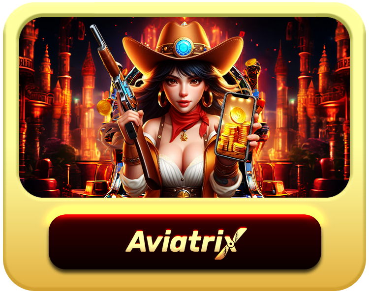 Avx
